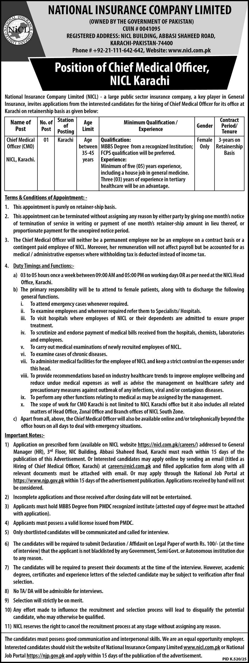 Jobs in National Insurance Company Limited Karachi